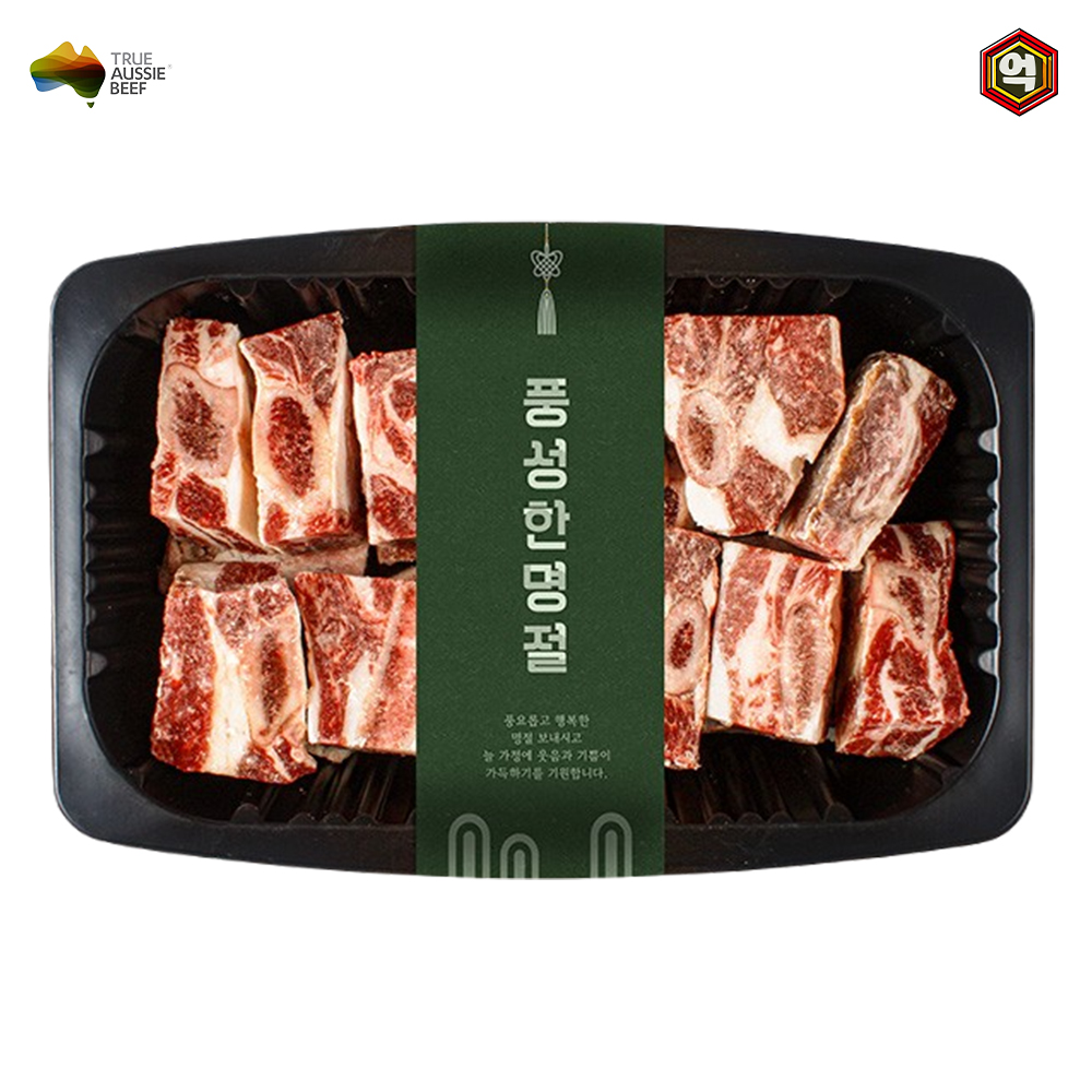 [억수로상회] 호주산 청정우 찜갈비 (GF_곡물비육) 2kg, 1개 - 상세 이미지 2