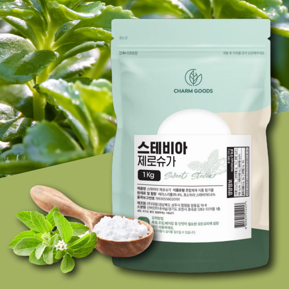 스테비아 대체당 제로슈가 당류 칼로리 제로 - 상품 이미지