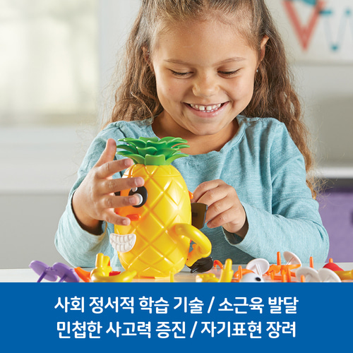 파인애플 감정 표현 표정 놀이 학습 완구 49개 세트 정서발달 얼굴 기분 표출 표현 발달 - 상세 이미지 4