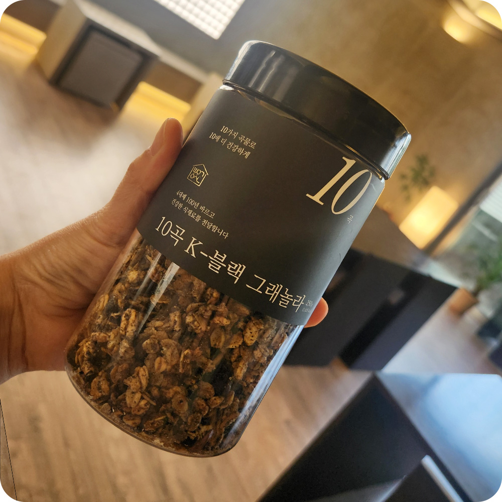 빵앗간며느리 국산 블랙푸드 수제 그래놀라 250g, 1개 - 상세 이미지 2