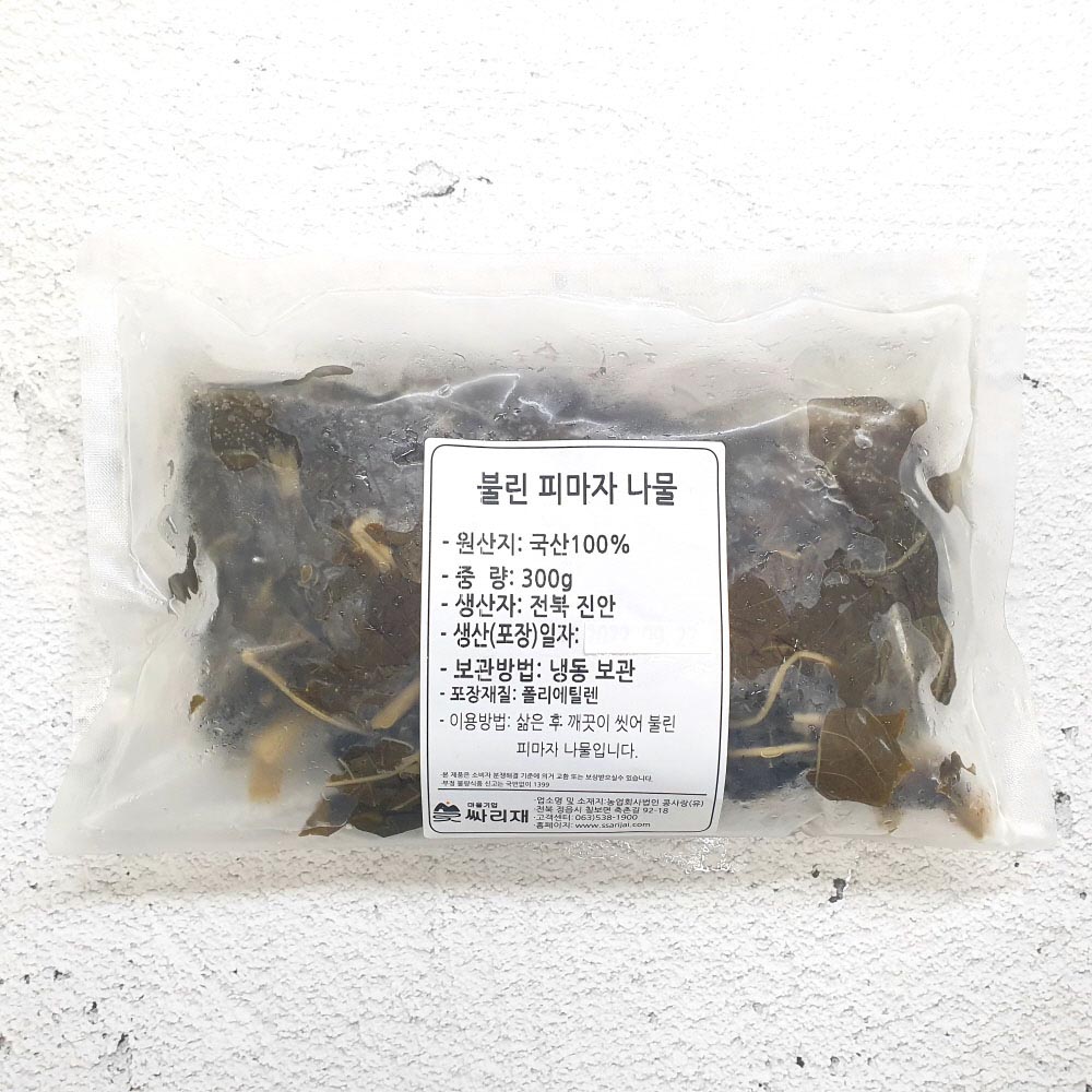 싸리재 깨끗하게 삶아 불린 피마자나물 300g - 상세 이미지 4