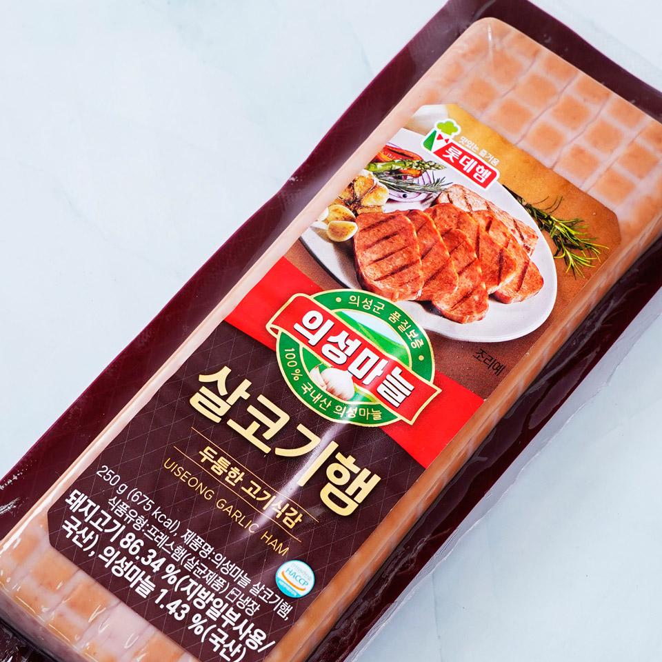 메가마트 롯데웰푸드 롯데햄 의성 마늘햄 사각 250g - 상세 이미지 2