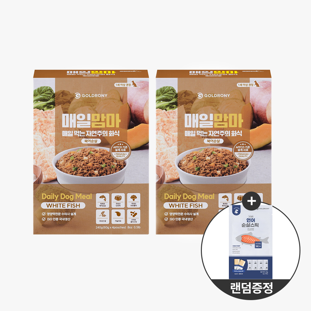 골드로니 매일맘마 오리 240g 강아지 실온보관 화식사료 습식사료 1+1(순살스틱4P증정) - 상세 이미지 2
