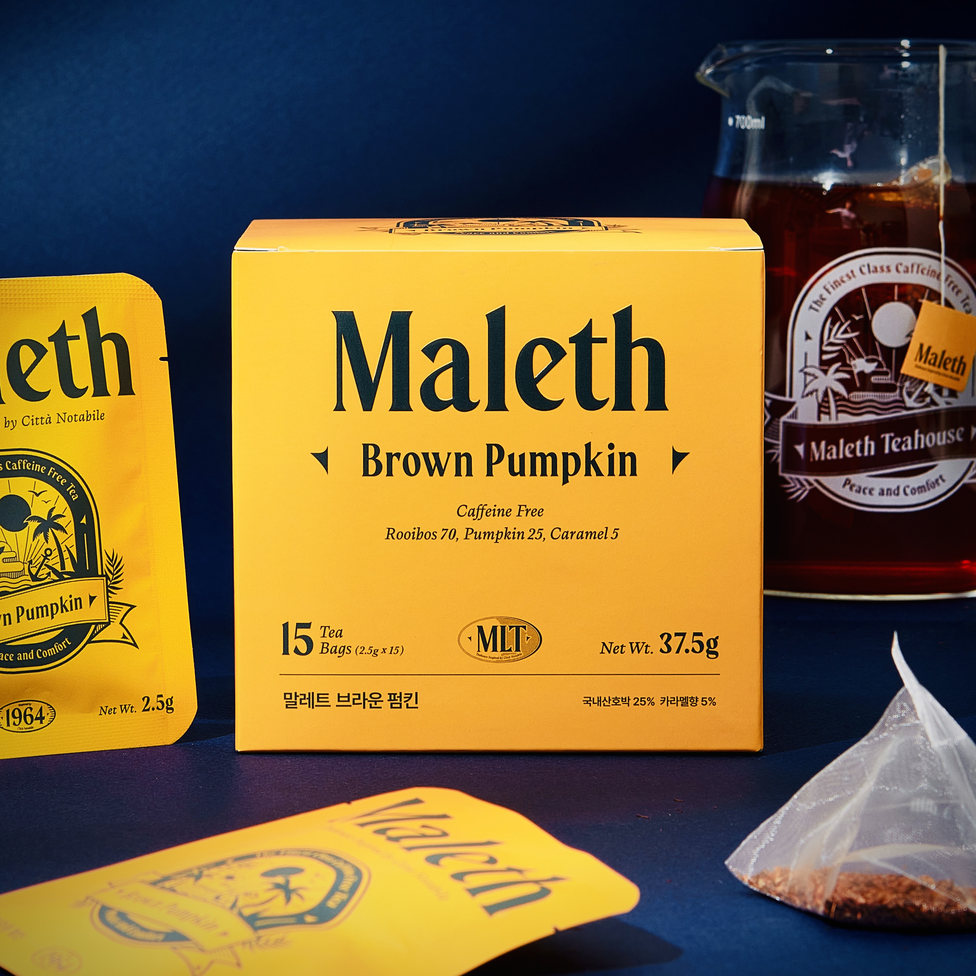 말레트 루이보스티 임산부차 호박차 2.5g 15개입