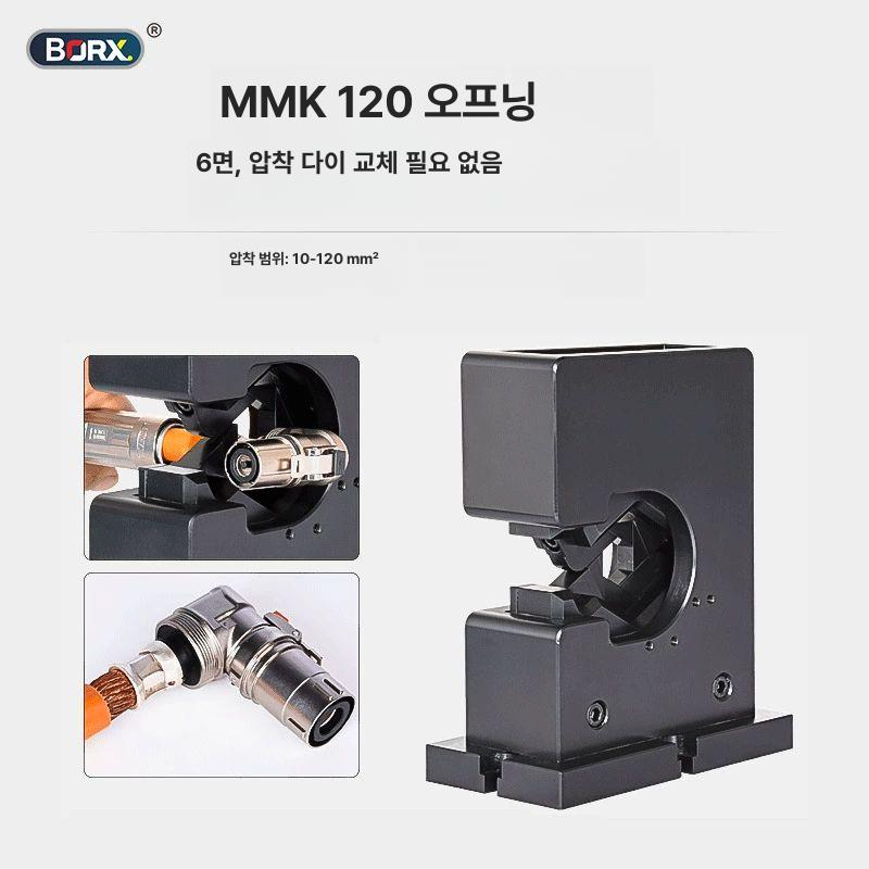 다기능 육각형 압착 모듈 시스템 전문가용 고성능 압착기 MX4B-4면 교체가 필요 없는 압착 다이 - 상세 이미지 4