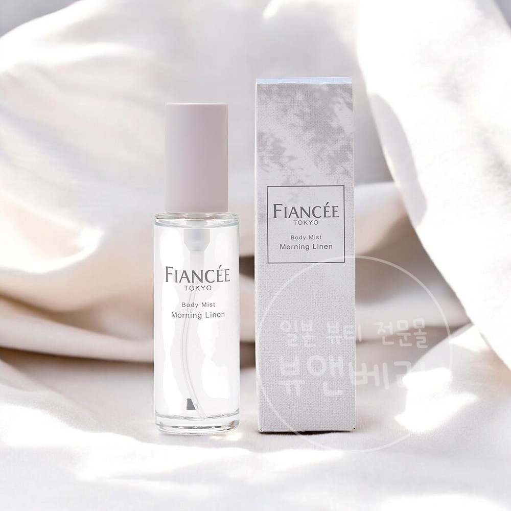 피앙세 바디미스트 모닝린넨, 50ml, 1개 - 상품 이미지