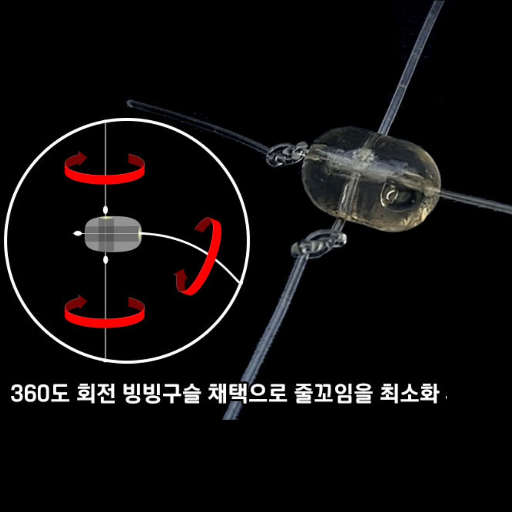 백경 8본 어구가자미 어피바늘 외줄 카드채비 BK-111 15호, 골드 - 상세 이미지 4