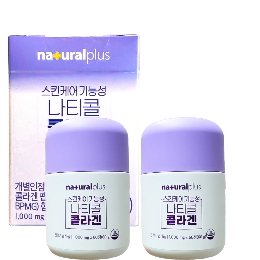 저분자 피쉬 콜라겐 비오틴 피부탄력 개선 건강기능식품 60정, 2개