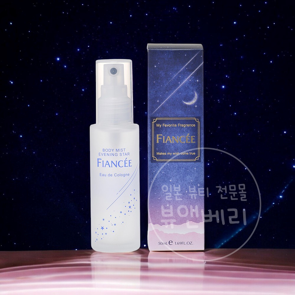 피앙세 바디미스트 별하늘, 50ml, 1개 - 상품 이미지