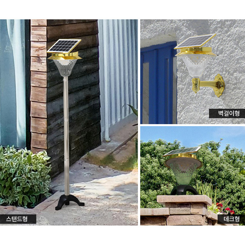 국산 태양광 정원등 태양열 가로등 조명 야외 문주 LED 잔디등 마당 경관 13구 올인원 - 상세 이미지 2