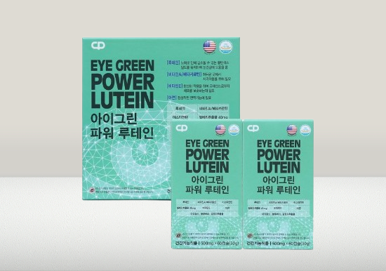 코스모팜 아이그린 파워 루테인 4개월분 (120캡슐) : buy-pang