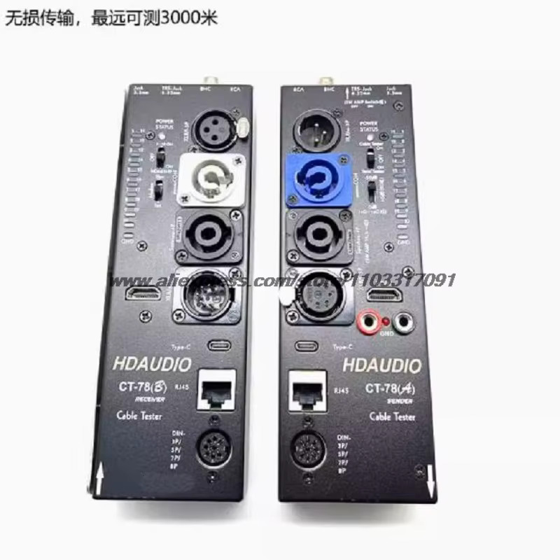 CT78 분리 라테스터 XLR 신호 HDMI 자동 오디오 사이드 16 가지 측정 가능