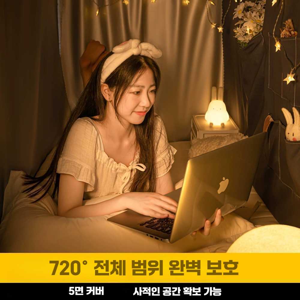 실내 난방 암막 텐트 프라이버시 침대 커튼 기숙사 보온 강력한 차광 벙커 웨일그레이 5면차광 0.8m - 상세 이미지 3