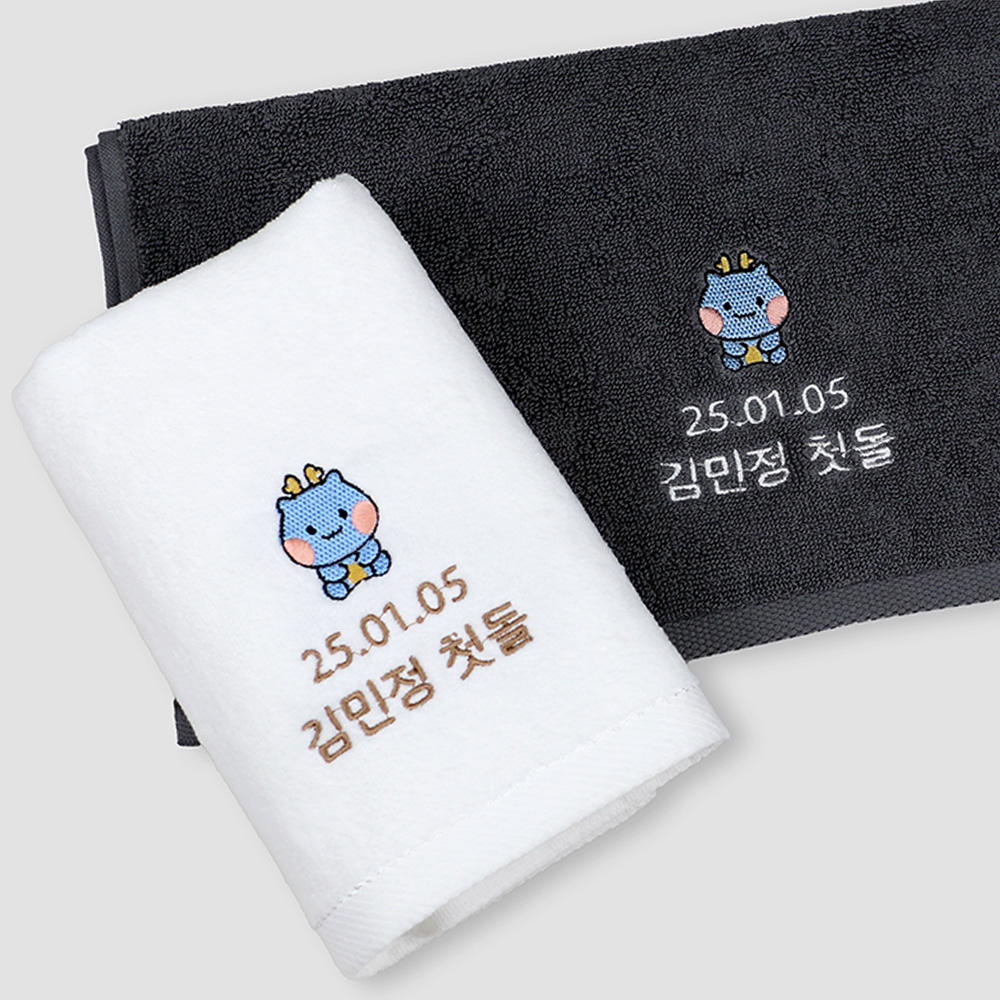 돌 잔치 결혼식 답례품 센스있는 호텔 수건 무지 130g 고희 결혼 칠순 팔순 타올 - 상세 이미지 5