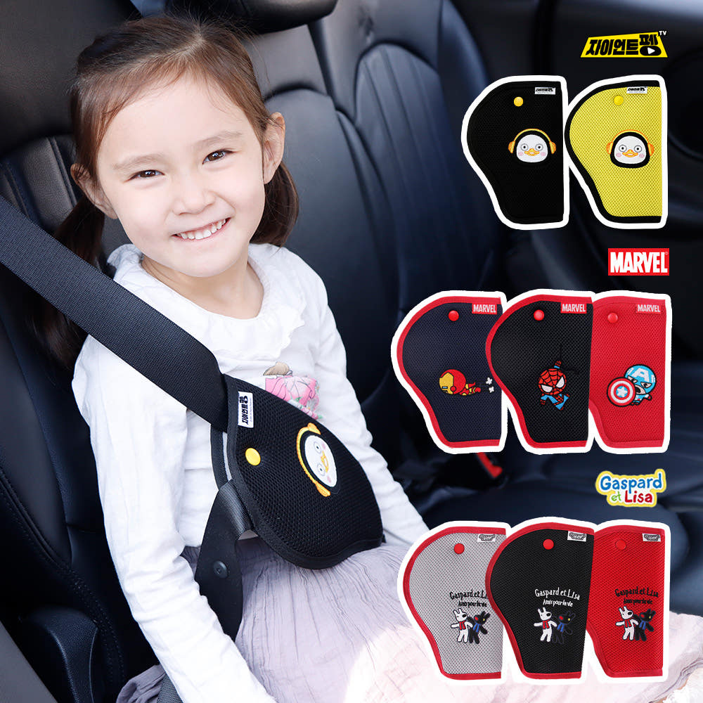 국내생산 펭수 마블 일반형 안전벨트가드