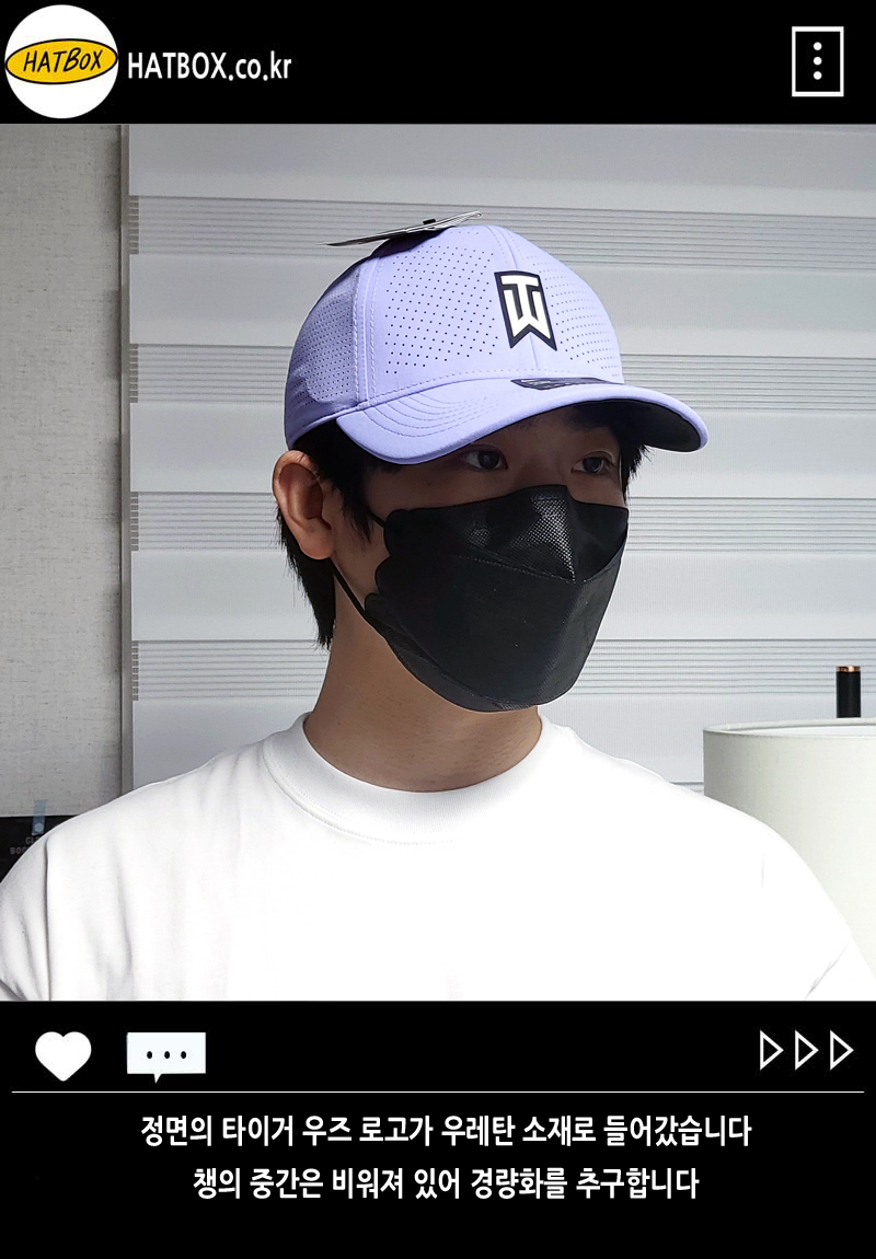 나이키 골프모자 타이거우즈 모음전 여성골프모자 남자골프캡 CW6792라벤더, M - 상세 이미지 3