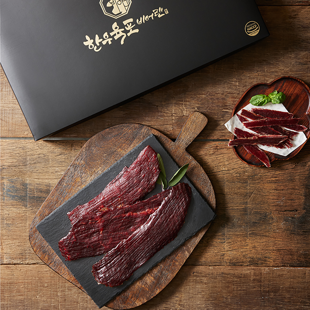 비어랜 최상급한우 육포선물세트 한우육포 소고기 명절 300g 420g 660g