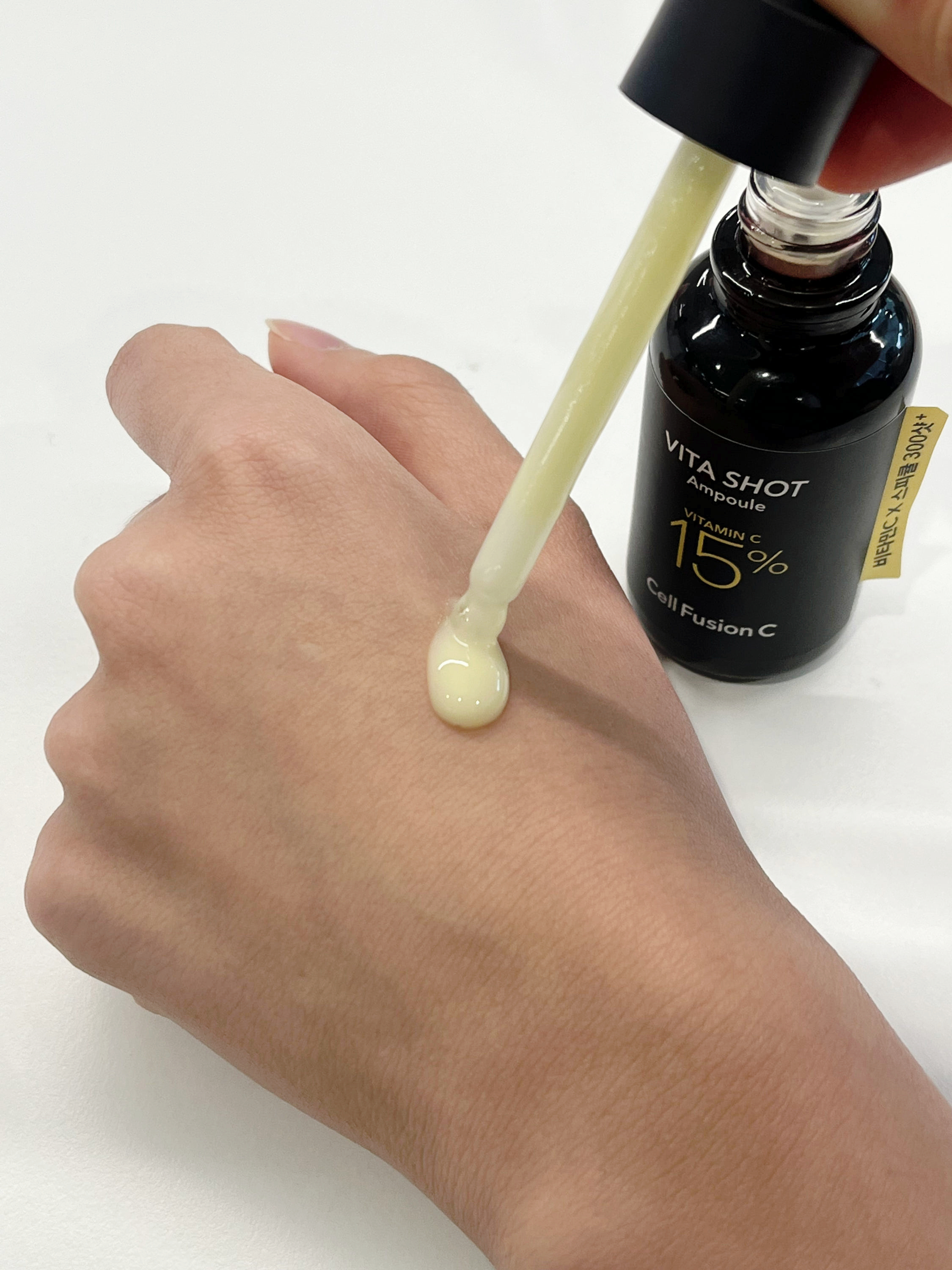 cellfusionc vitamin C serum