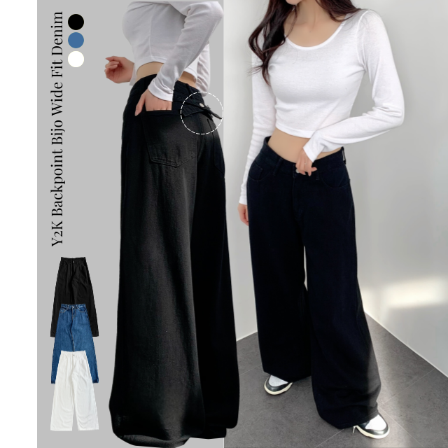 이버유 하이웨스트 청바지 밴딩와이드청바지 - 상세 이미지 4