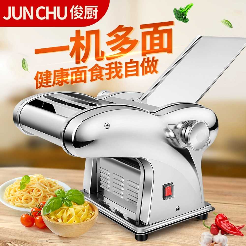 자동 국수 만드는기계 냉면 칼국수 반죽 롤러 기계 JCD-5 제면기 1칼날 (2.5mm) : 루키상인