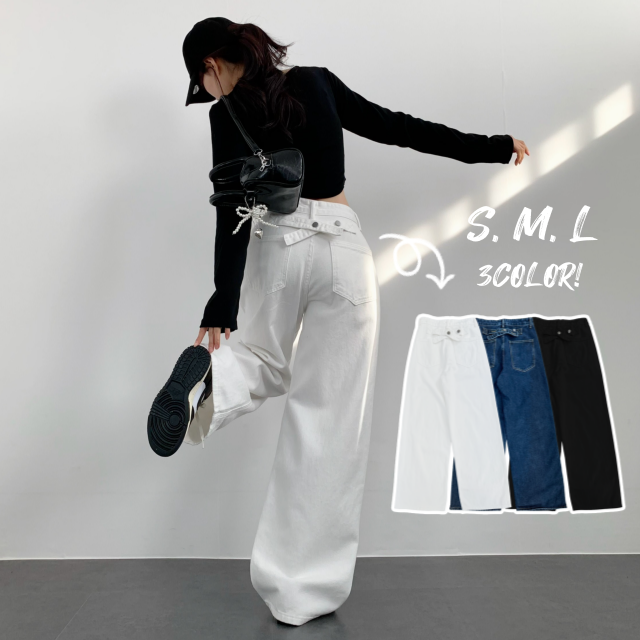 이버유 하이웨스트 청바지 밴딩와이드청바지 - 상세 이미지 2