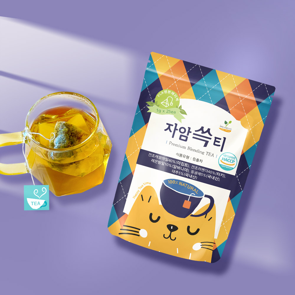 해피테라스 사알쓱티 올인원 블렌딩티 호박팥차 블렌딩차 티백