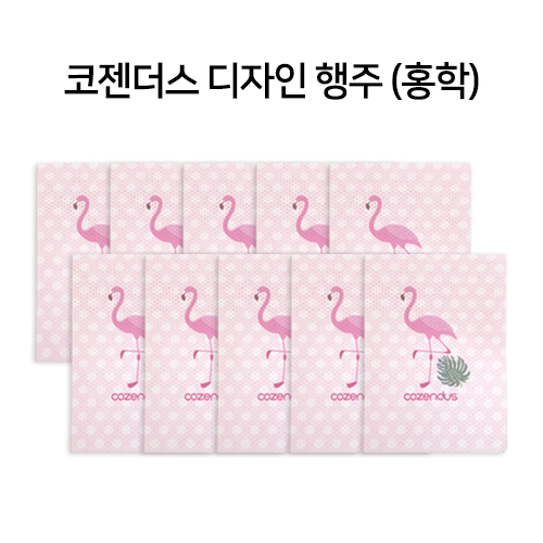 코젠더스 빨아쓰는 디자인 주방 행주 홍학 10매 : 주식회사 씨엠