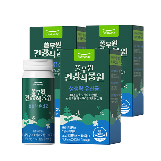 [주문생산] 풀무원건강식물원 생생락 유산균 (2개월분) 3박스 - 100억 비피더스유산균 함유, 냉장배송 신선유산균 - 상품 이미지