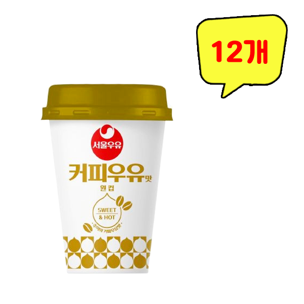 서울우유 커피우유맛 원 컵 25g x 12개 : top탑몰