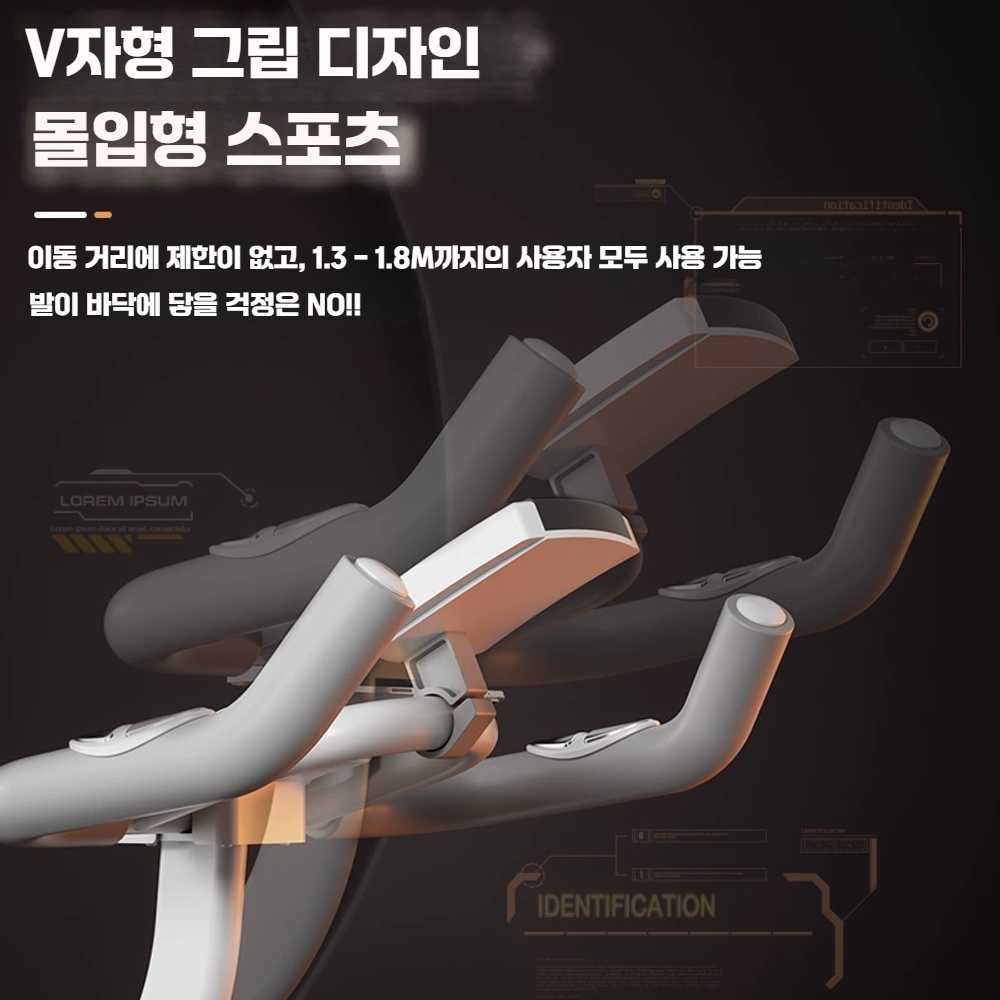 가정용 실내 자전거 사이클 운동 체중감량 유산소 조용한 운동기구 블랙 S2 V 그립 - 상세 이미지 3