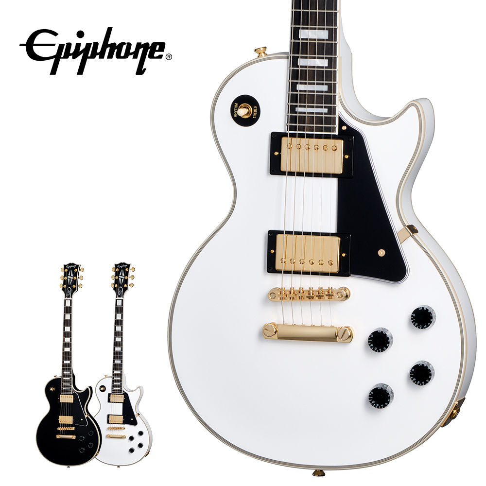 에피폰 EPIPHONE LES PAUL CUSTOM 레스폴 커스텀 일렉기타 Inspired by Gibson Custom - 상세 이미지 3