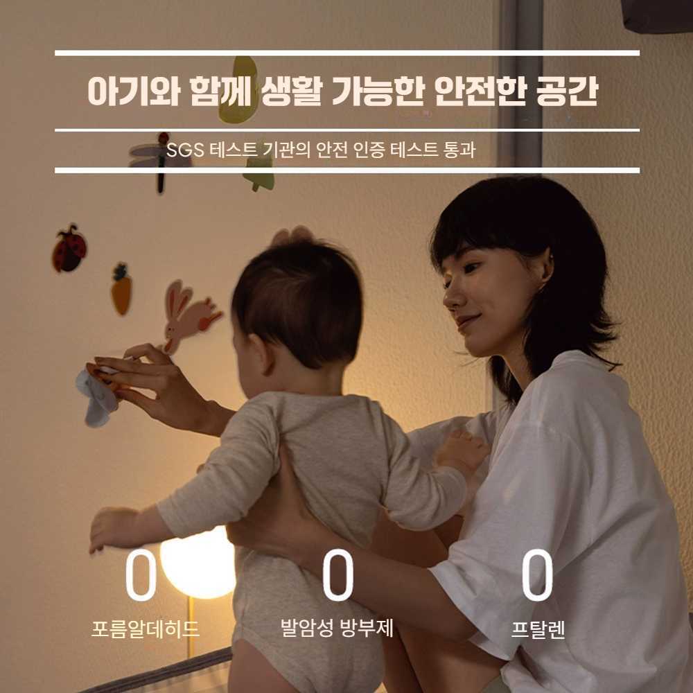 모기장 텐트 침실 사각 침대 바닥 겸용 항균 대형 블루U도어 1.2m 침대 - 상세 이미지 4