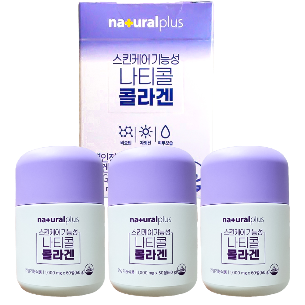 저분자 피쉬 콜라겐 비오틴 피부탄력 개선 건강기능식품 60정, 3개