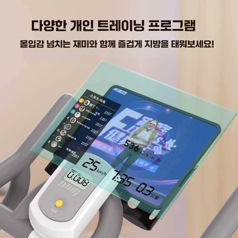 다이나믹 실내 자전거 홈 피트니스 사이클 체중 감량 스포츠 체육관 R3 무음 확대 바디 - 상세 이미지 3