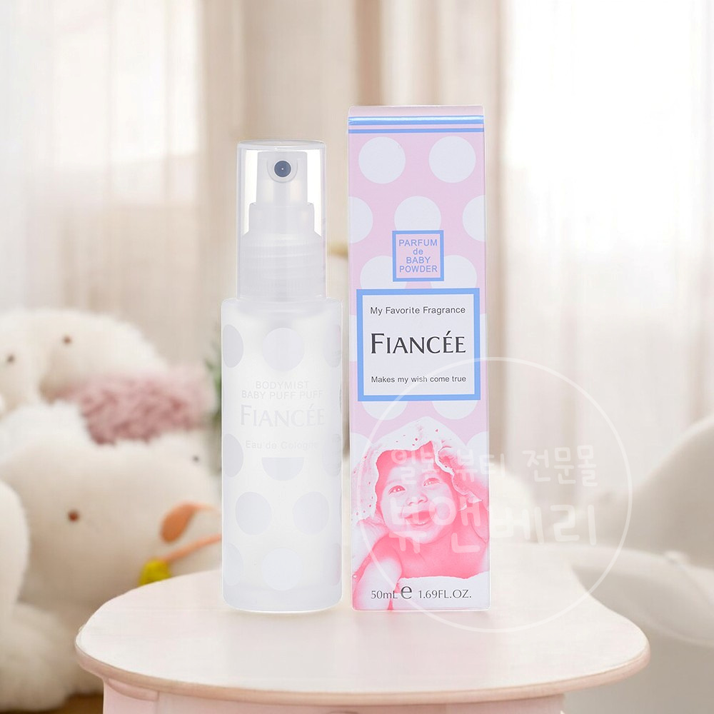 피앙세 바디미스트 베이비파우더, 50ml, 1개 - 상품 이미지