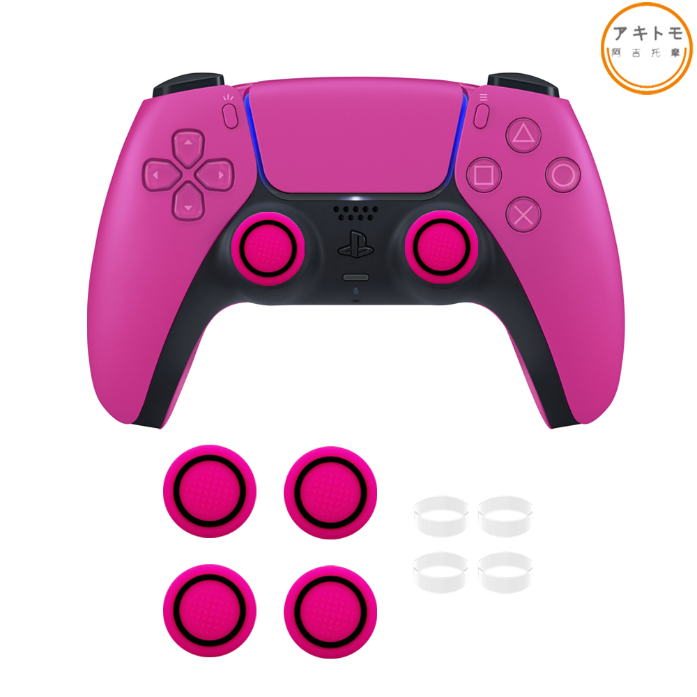 듀얼센스 스틱 커버 캡 아키토모 프로라인 갈림방지링 세트