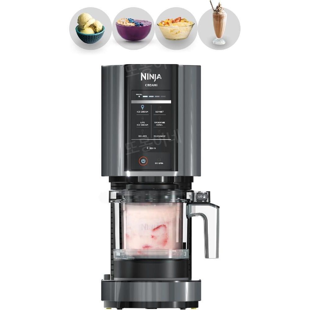 220V Ninja NC301 NC501 CREAMi 아이스크림 메이커 젤라토 믹스인 밀크쉐이크 소르베 NC301 관세 직접 납부 (현재 선택 불가) - 상품 이미지
