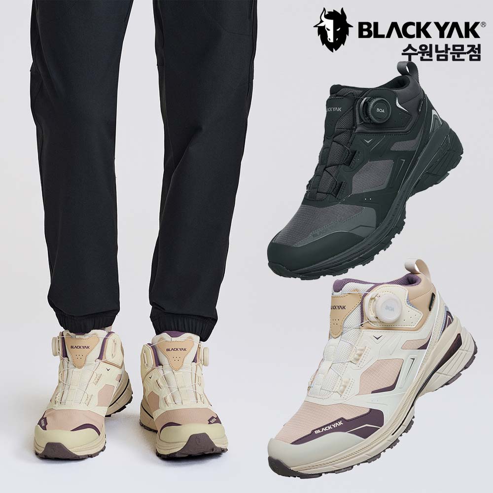 블랙야크 공용 경량 고어텍스 보아 다이얼 등산화 트레킹화 343 FAST DM GTX - 상품 이미지