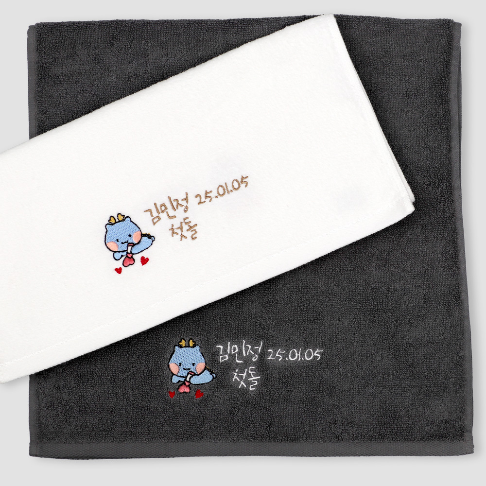 돌 잔치 결혼식 답례품 센스있는 호텔 수건 무지 130g 고희 결혼 칠순 팔순 타올 - 상세 이미지 3