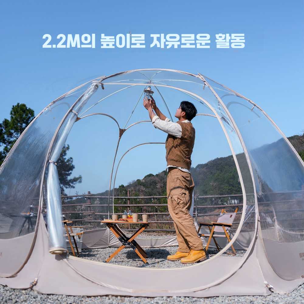야외 투명 돔형 텐트 파노라마 버블 하우스 구형 겨울 방풍 단열 캠핑 버블 하우스+탄소강 테이블+의자4 - 상세 이미지 3