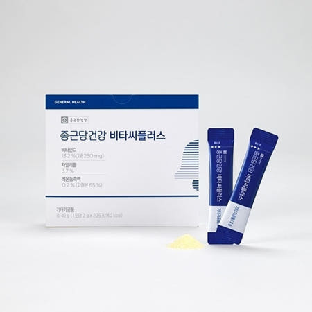 종근당건강 비타씨플러스 20포
