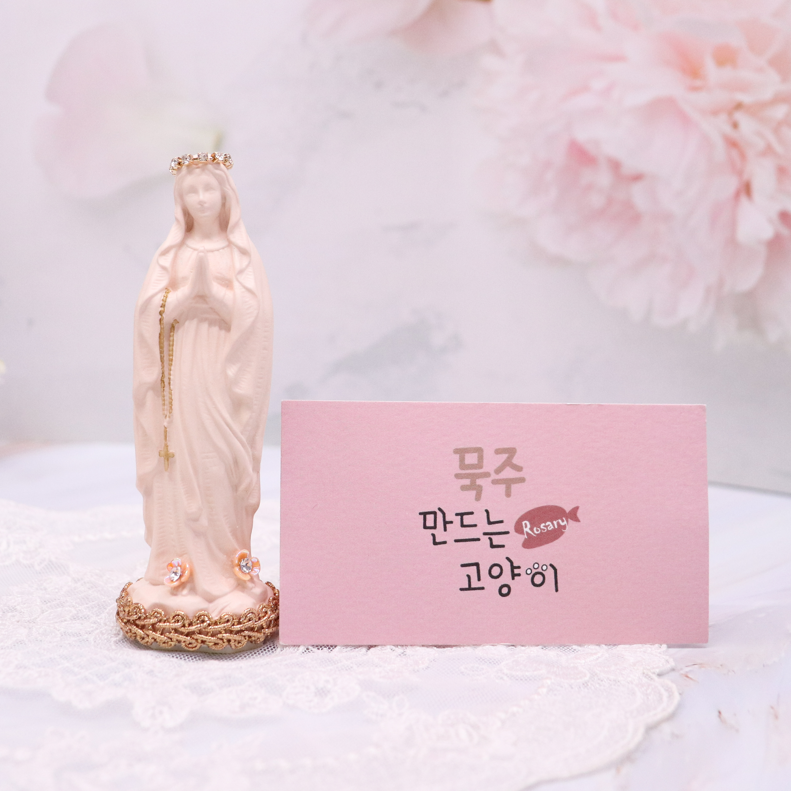 우리영혼을 치유하시는 루르드 성모님 상품 이미지