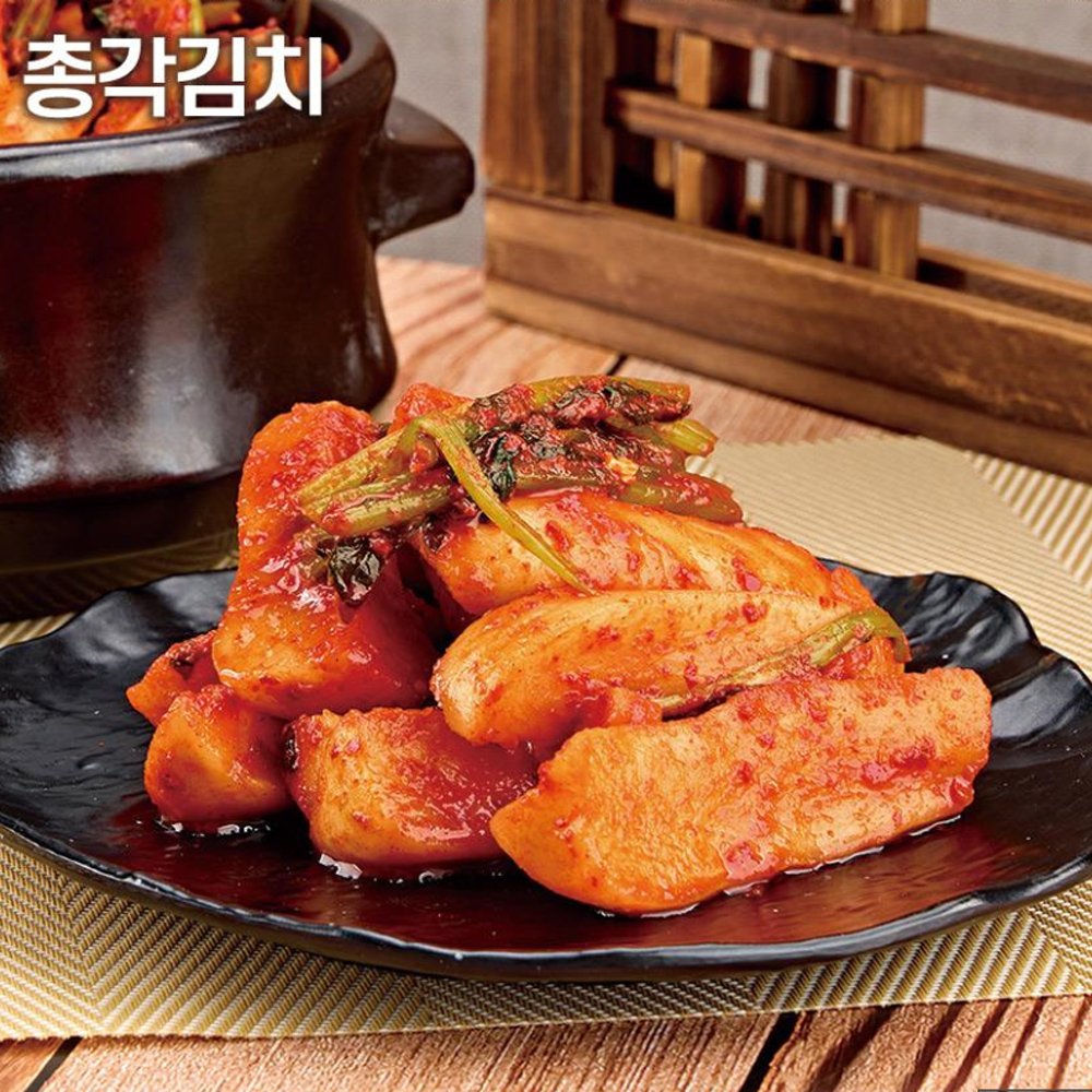 국산 전라도 파김치 1kg 갓김치 2kg 총각김치 3kg 알타리 총각무 - 상세 이미지 5