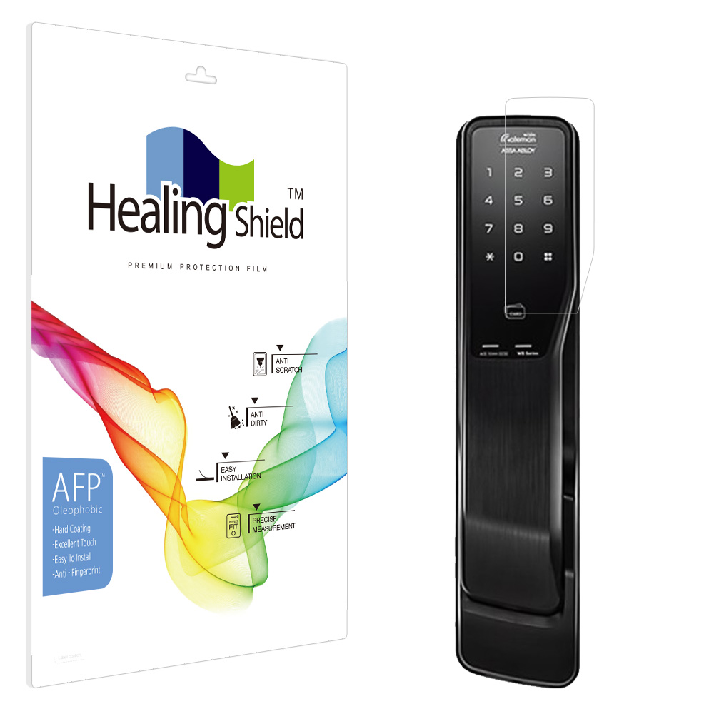 게이트맨 PASS 110-F 도어락 올레포빅 액정보호필름