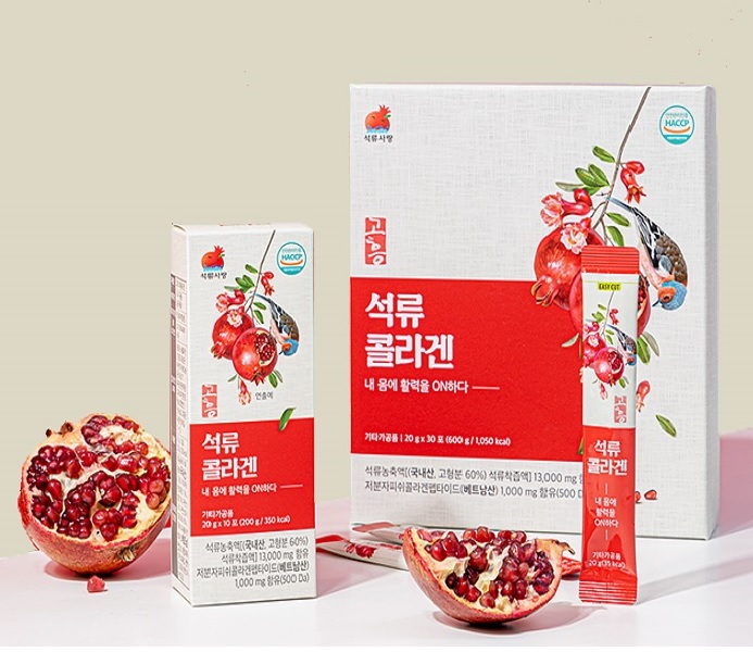 고흥석류콜라겐 젤리 30포 석류 콜라겐 이미지 2