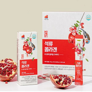 고흥석류콜라겐 젤리 30포 석류 콜라겐 맛있게 먹은 솔직 후기 - 상품 이미지 2