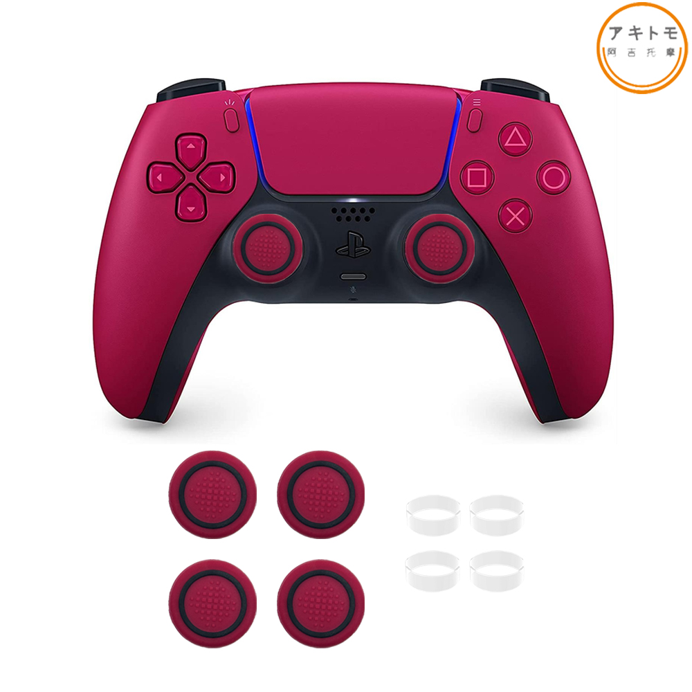 듀얼센스 스틱 커버 캡 아키토모 프로라인 갈림방지링 세트