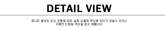 봄 루즈핏 캐주얼 간절기 자켓 빈티지 여성 비죠 하이넥 블루종 점퍼 (브라운) 상세 이미지 16