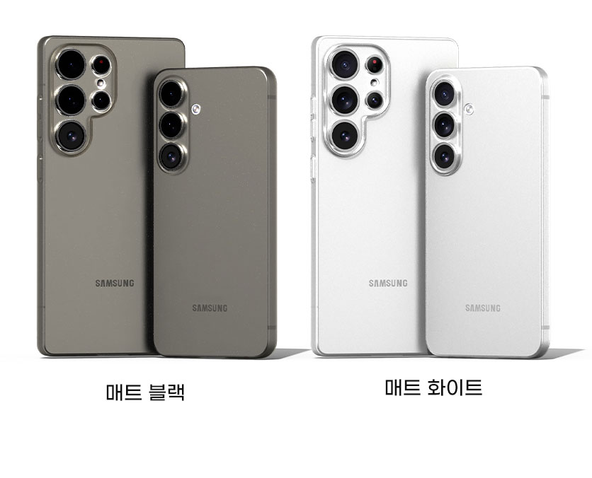 초슬림 생폰 반투명 무광 크러쉬 케이스 매트 화이트, 갤럭시S26 - 상세 이미지 4