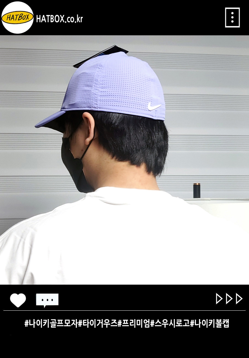 나이키 골프모자 타이거우즈 모음전 여성골프모자 남자골프캡 CW6792라벤더, M - 상세 이미지 2